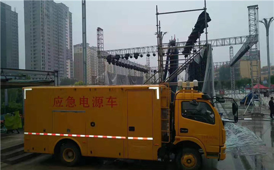 乌烈镇300KW发电机出租