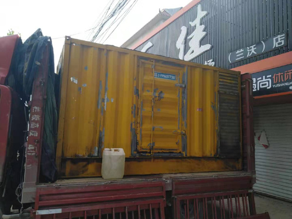 乌烈镇发电机组的结构分析及功能原理