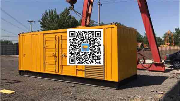 乌烈镇发电车出租-关于柴油发电机组水箱污垢的产生与清理