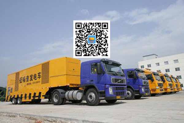 乌烈镇发电车出租柴油发电机的优势都有哪些