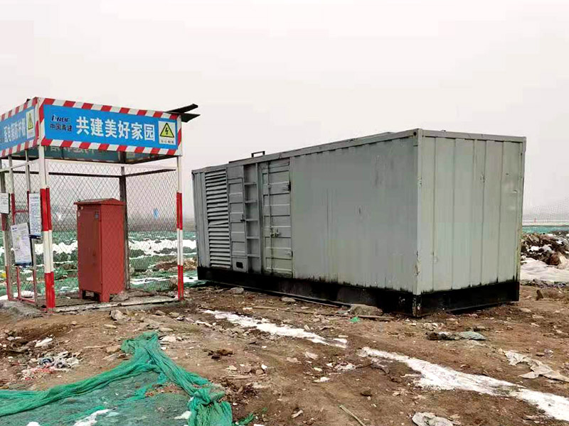 乌烈镇如何判断发电机组的励磁系统是否正常？