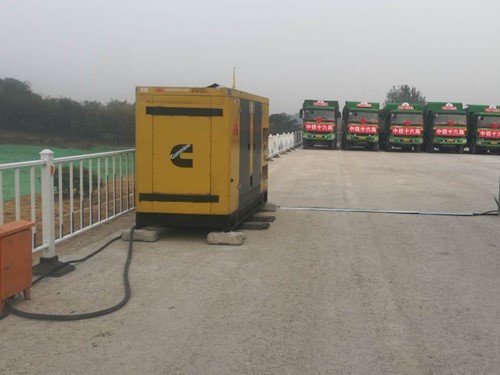 乌烈镇发电机组中性点接地不良有哪些危害？